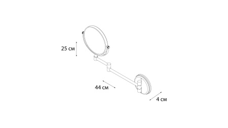 Зеркало косметическое FIXSEN Hotel D15 FX-31021
