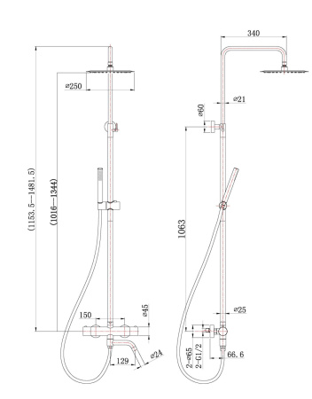 Душевая система Belbagno Etna ETN-VSCM-T-IN с изливом, термостат