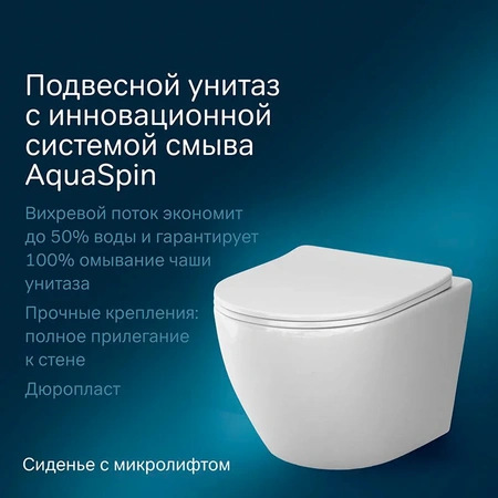 Комплект унитаза с инсталляцией Am.Pm MasterFit Like Aquaspin IS100238.801900 с сиденьем микролифт, кнопка черный матовый