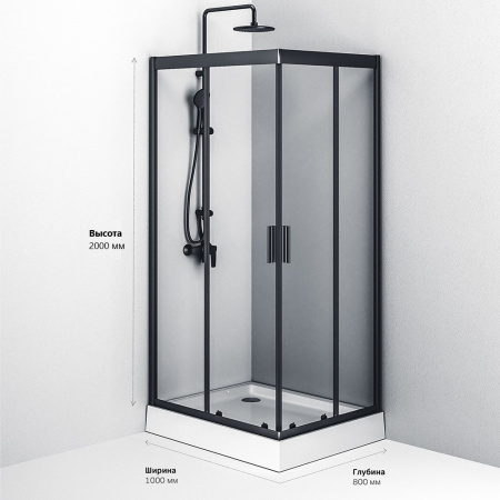 Душевой уголок (100х80) Am.Pm Gem S W93G-404-100280-BT