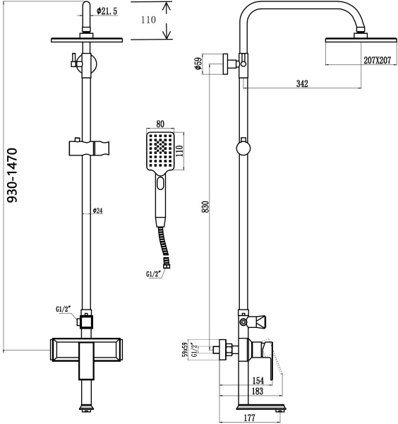 Душевая система с изливом Savol S-600108T