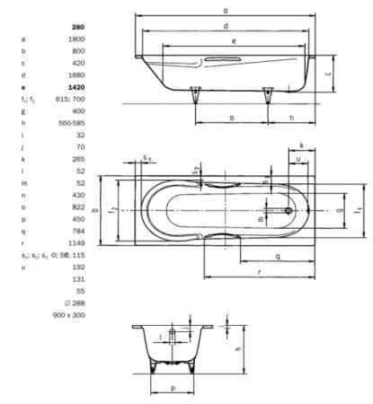Стальная ванна Kaldewei AQUAMARIN 280 (180x80) 240000010001
