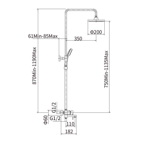 Душевая система с изливом Fashun A2482-7