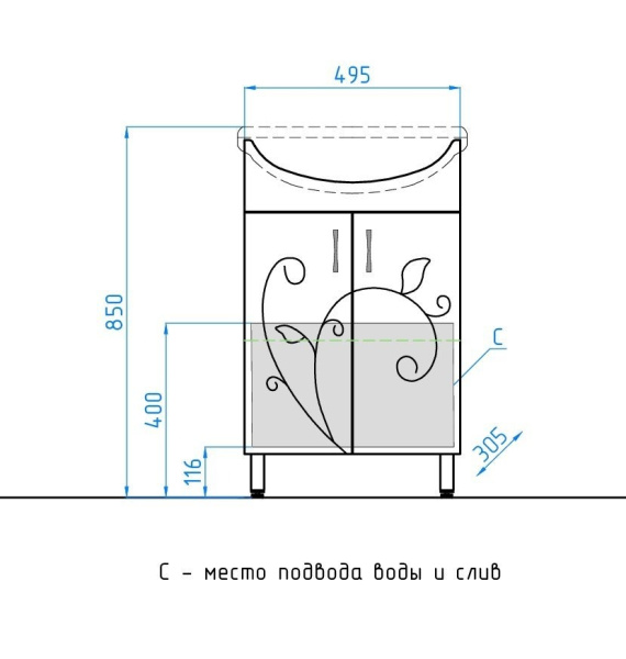 Тумба под раковину напольная Style Line Эко Фьюжн ЛС-00000073 белый