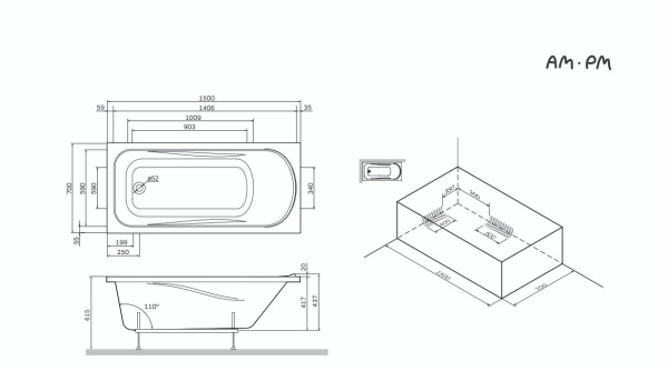 Ванна акриловая (150x70) Am.Pm Sense W75A-150-070W-KL Ванна акриловая (150x70) Am.Pm Sense W75A-150-070W-KL