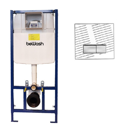 Комплект Инсталляция beWash для подвесного унитаза BW74 с кнопкой смыва Vago P05SZ, Свободная вставка/Хром  K500RZVP0500SEF00000