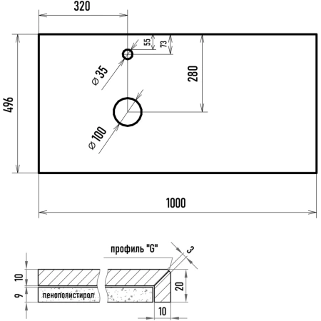 Столешница Brevita Cargo 100 VS03-100К