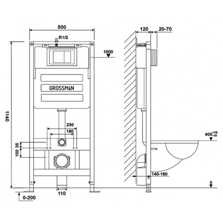 Инсталляция для подвесного унитаза 4 в 1 Grossman  Pragmа 97.03.310 золото матовый