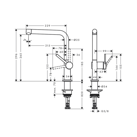 Смеситель для кухни однорычажный Hansgrohe Talis M54 1jet 72840340 шлифованный черный хром