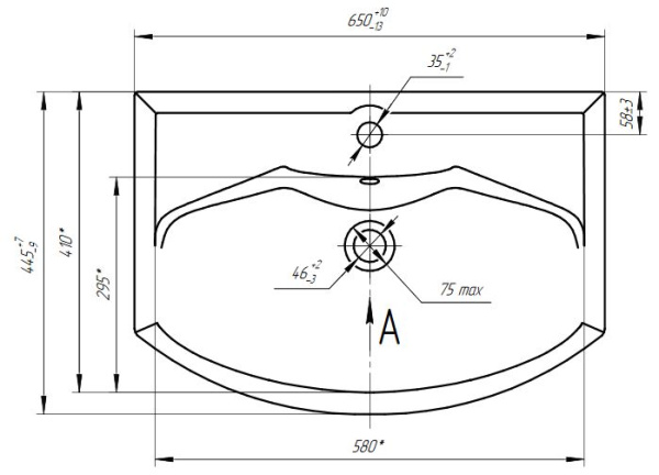 Раковина Aquaton Смайл 65 1WH207782