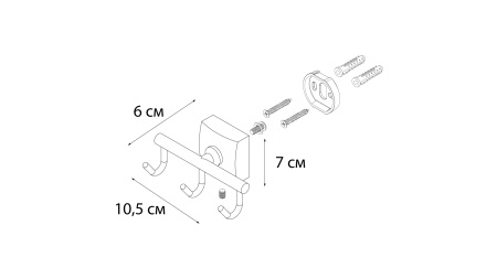 Крючок FIXSEN Kvadro тройной FX-61305C