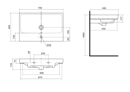 Раковина подвесная (70,5х45) Santek Адриана 70 1WH501628