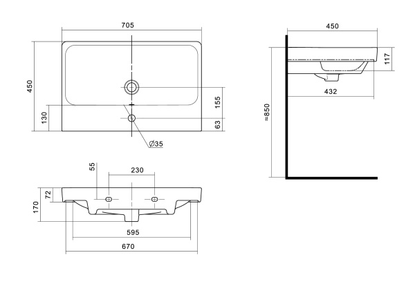 Раковина подвесная (70,5х45) Aquaton Адриана 70 1WH501628