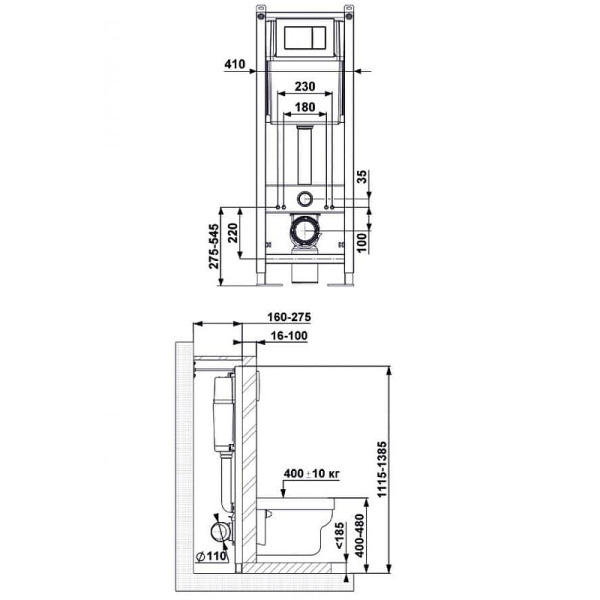 Комплект унитаза с инсталляцией Berges Wasserhaus Atom 042435
