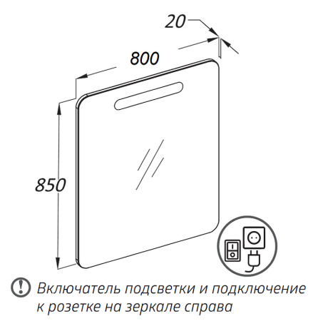 Зеркало Opadiris Арабеско 80 Z0000012625
