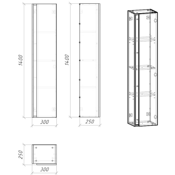 Пенал подвесной Grossman ЮНИТ 208015 кадена лайт