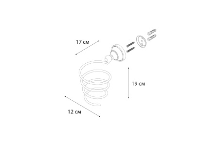 Держатель фена FIXSEN Bogema FX-78519