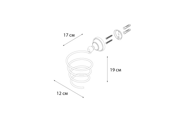 Держатель фена FIXSEN Bogema FX-78519