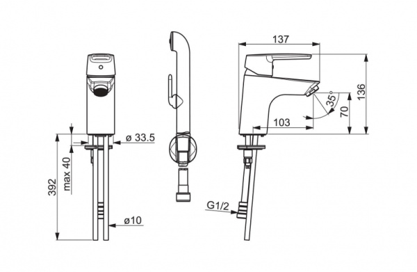 Смеситель для умывальника Oras Saga 3912