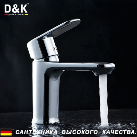 Смеситель для раковины D&K Rhein Speyer (DA1312101)