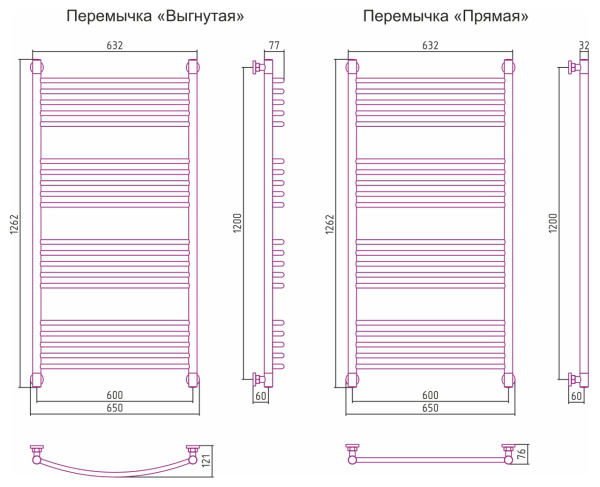 Полотенцесушитель Водяной Выгнутая Сунержа Богема + (120х60) Сатин 071-0221-1260 Полотенцесушитель Водяной Выгнутая Сунержа Богема + (120х60) Сатин 071-0221-1260