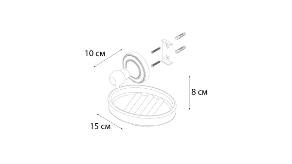 Мыльница FIXSEN Antik керамика FX-61108