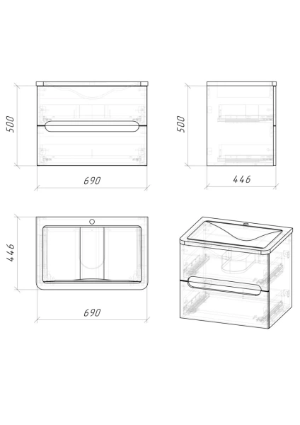 Тумба подвесная Grossman АДЕЛЬ-НОРМА-70 см 107017 с 2-я ящ, белая