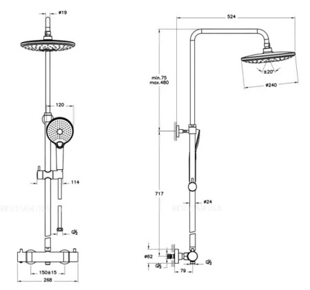 Душевая система Vitra Aquaheat Bliss 240 2F A4720536EXP, матовый черный