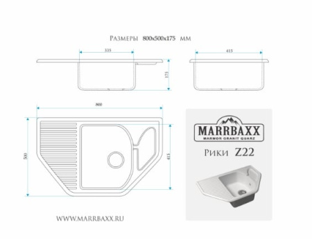 Кухонная мойка Marrbaxx Рики Z22 Z022Q009 коричневый