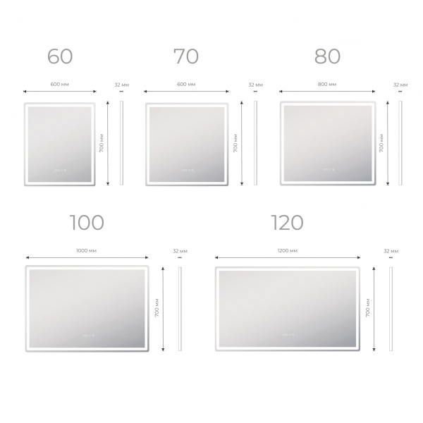 Зеркало с подсветкой (120x70) Vigo Geometry Classic z.GEO.120.Classic