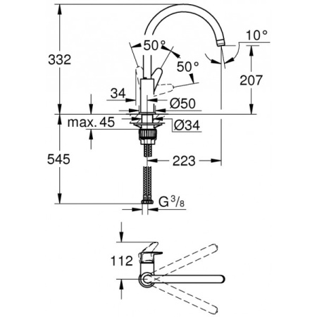 Смеситель однорычажный для кухни Grohe BauCurve 31536 001 (31536001) хром