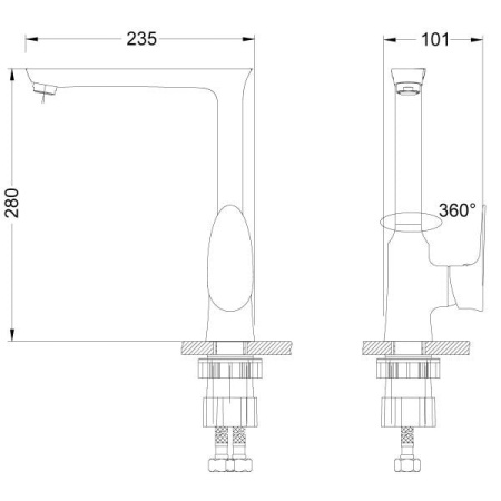 Смеситель для кухонной мойки Lemark Nero (LM0205C)