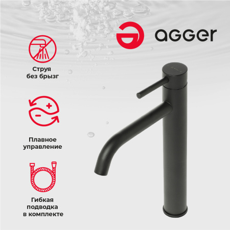 Смеситель для накладной раковины однорычажный высокий Agger Zest A0712144 черный