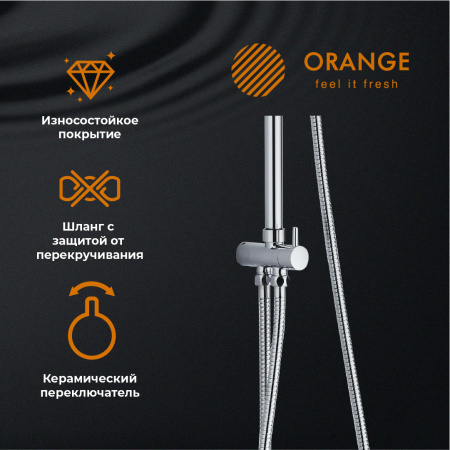 Душевая система с однорычажным смесителем Orange Prim M42-913cr хром
