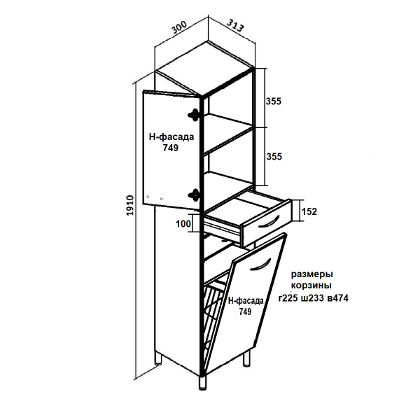 Пенал Runo левый с корзиной для белья 30 (00000000124)