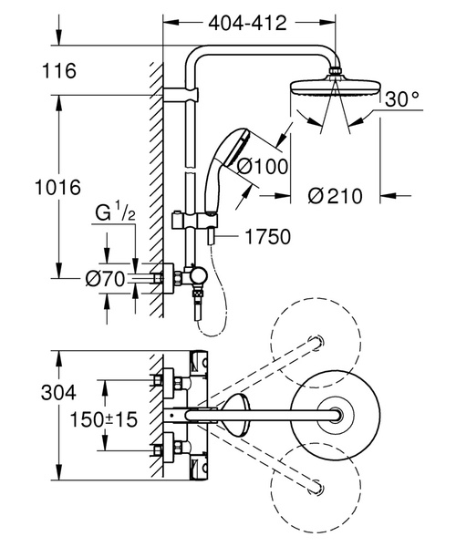 Душевая система Grohe BauClassic Neutral 210 26699 000 (26699000)