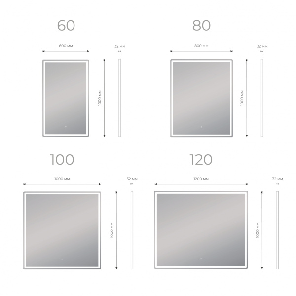 Зеркало с подсветкой (100x100) Vigo Roberta z.ROB.100.Classic