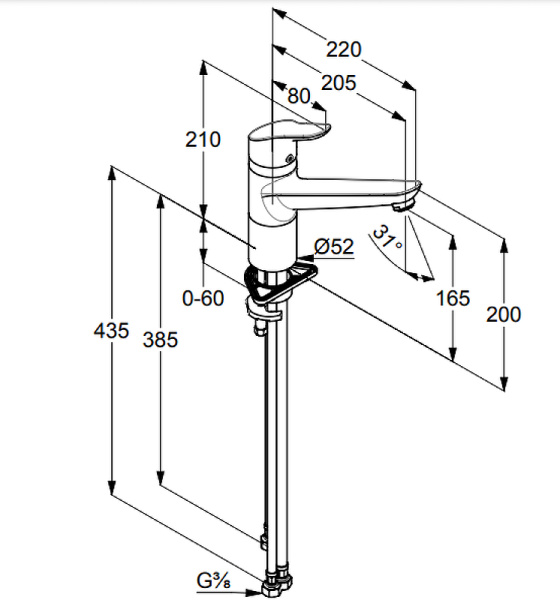 Смеситель для кухни Kludi Objekta 325750575