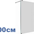 Душевые перегородки 100 см Душевые перегородки 100 см