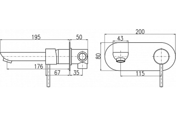 Смеситель для раковины Rav Slezak Seina SE935Z