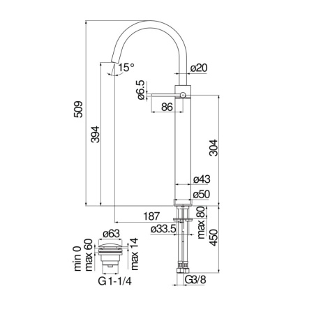 Смеситель для раковины Nobili Velis VE125148/2FLP
