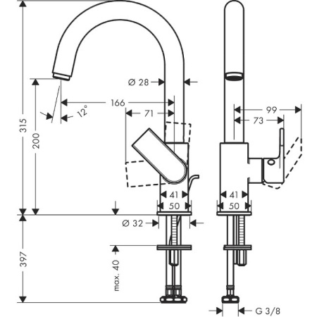 Смеситель для раковины Hansgrohe Vernis Shape 71564000
