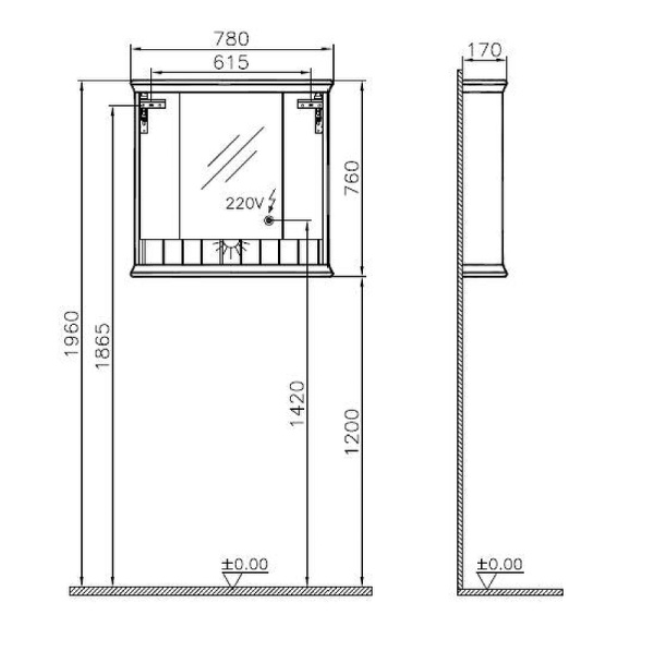 Зеркальный шкаф Vitra Valarte 80 см, 62232 серый матовый