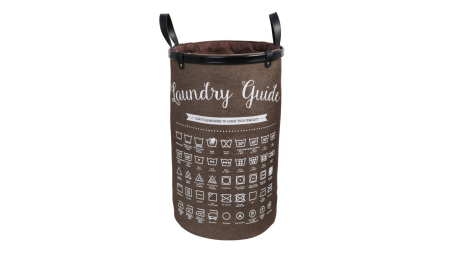 Корзина для белья с ручками Fixsen, коричневая, 80 литров FX-1034