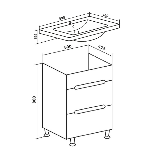 Тумба под раковину Runo напольная 2 ящика Парма 60 (00000001139)