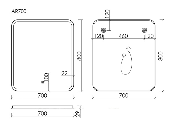 Зеркало с подсветкой Sancos  Arcadia (70х80) AR700
