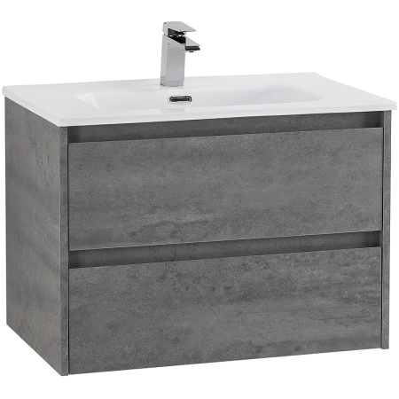 Тумба под раковину BelBagno Kraft 70 KRAFT-700-2C-SO-CG