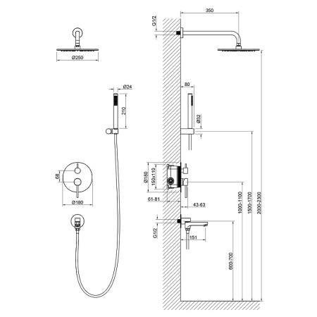 Душевой комплект Timo Saona SX-2379/17SM