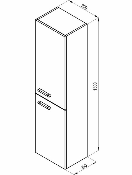 Пенал Ravak Chrome 39 L X000000542