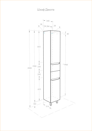 Пенал Aquaton Дакота 1A203203DAAY0